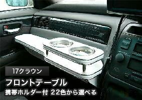 r-769754-op34-kt.jpg