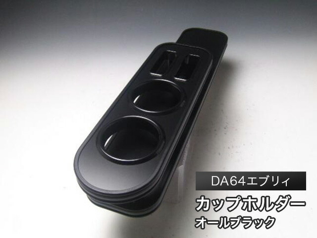 Amazon | ライズ フロントテーブル レザーブラック ブラック