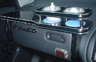 3色から選べる アコード(97/9～)フロントテーブル カップ2個仕様 カスタム カスタムパーツ 車内収納 高級感 インテリア性 ドリンクホルダー 日本製 自社製作 職人仕上げ カー用品｜one creation