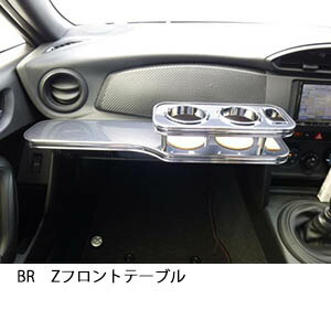 【AMNT】フロントテーブル【ブラックレザー】 im61639847.jpg
