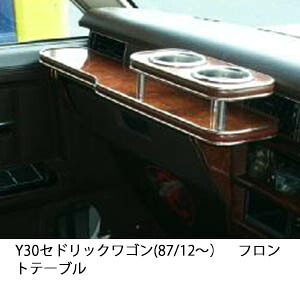 r-770323.jpg r-770323.jpg