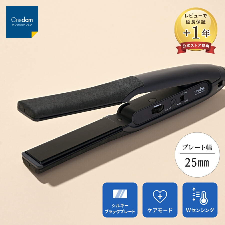 ONEDAM BLOW+ HBD-702F ドライヤー 海外対応 Amazon.co.jp: Onedam BLOW+ HBD-702F Hair Dryer, Large Airflow