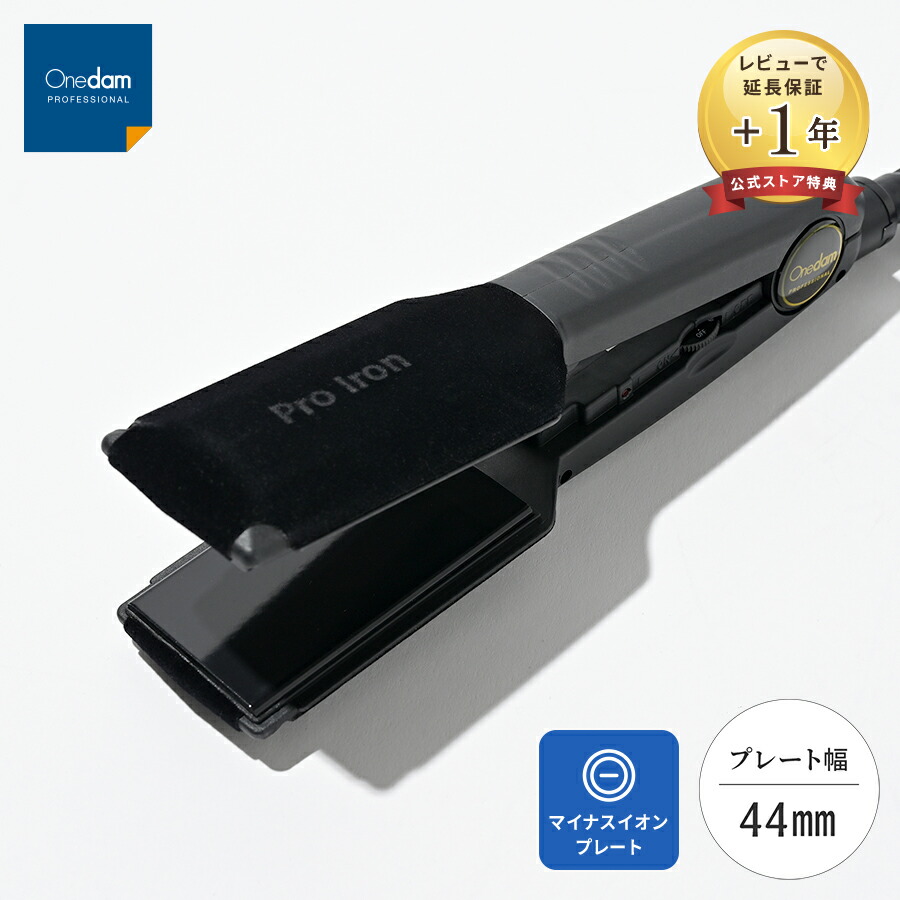 ノア ワイドストレートアイロン 38mm ブラック 新品未使用 ヘアアイロン ヨドバシ.com - ノア Noa Noa ワイド ストレートアイロン 通販【全品