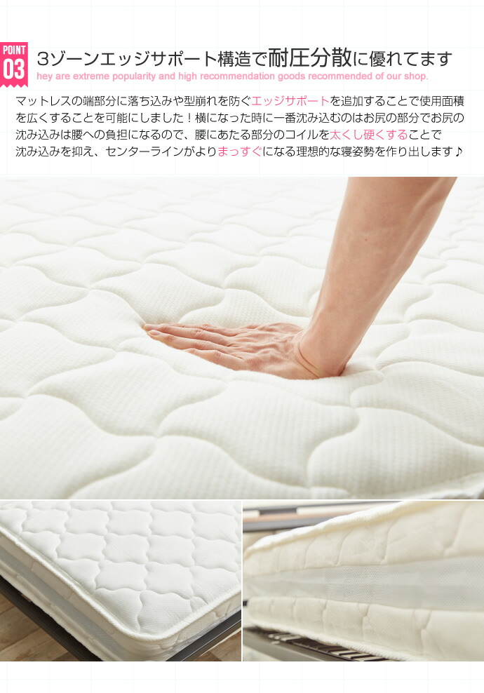 セミダブル 幅1cm ポケットコイル 高密度アドバンス コイル 3dメッシュ加工 マットレス セミダブル 高密度アドバンスポケットコイルマットレス セミダブル ニット生地 セミダブル ポケットコイル 高密度アドバンス ゾーン構造 ワンデイ