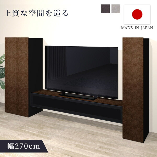 テレビ受像機ゲーム盤 gal 180糎ローボード・30糎収納家具・60糎収納家具 テレビ受像機台 TVゲーム盤 TV台 置き目ゲーム盤 リビング 納める 納める棚 納める庫 マーブル柄 分かりやすい 今めかしい 今めかしい 北欧 開梱とり備える 国産 日本製【貨物輸送無料】