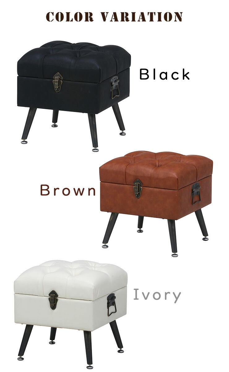楽天市場 送料無料 ボックススツール 1p 収納スツール Puレザー オットマン スツール 椅子 収納 レトロ アンティーク調 おしゃれ トランクスツール トランクベンチ ヴィクトル 1pスツール チェア シャビー ワンデイ