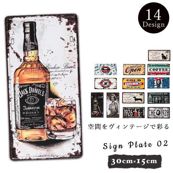 楽天市場】ブリキ看板 サインプレート アメリカン雑貨 ティンプレート