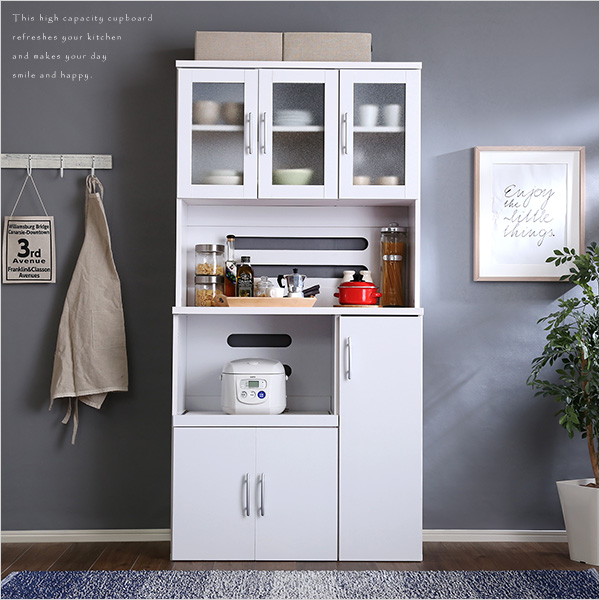 品質一番の キッチン収納 食器棚 白色 キッチンボード レンジ台