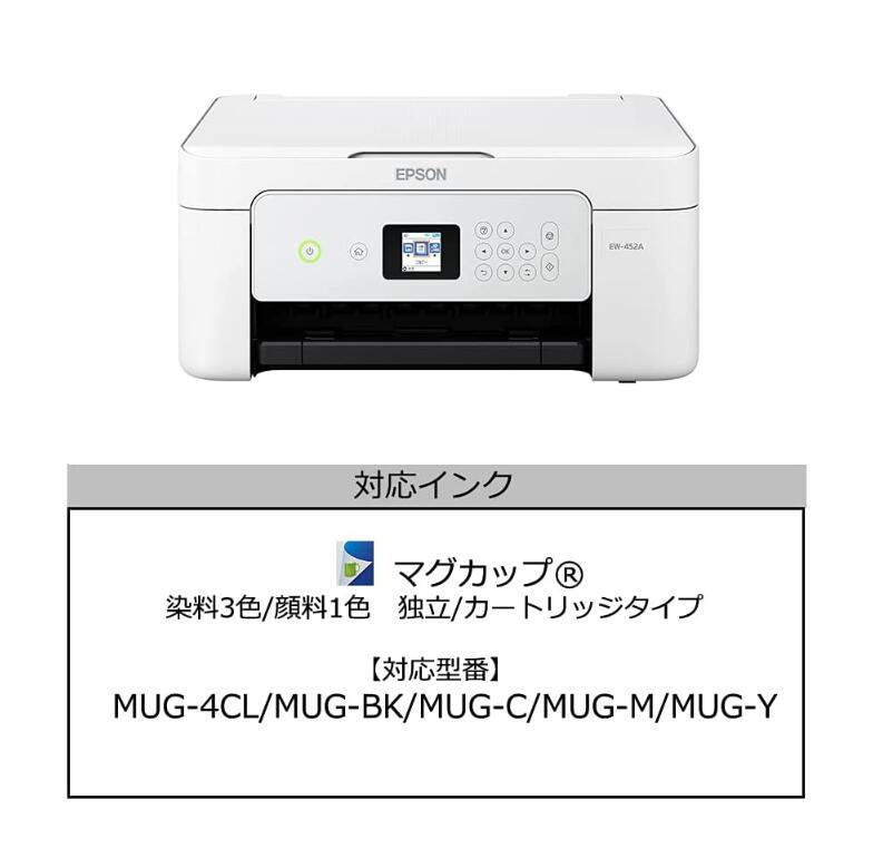 後払い手数料無料】 数量限定価格 エプソン プリンター インクジェット複合機 カラリオ EW-452A fucoa.cl