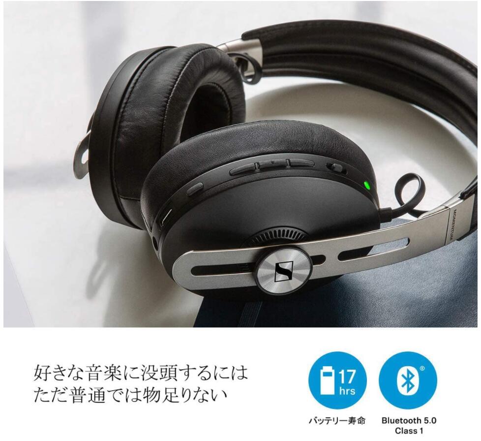 SENNHEISER M3AEBTXL BLACK(Type-Cケーブル無し) www.stiedewantara.ac.id