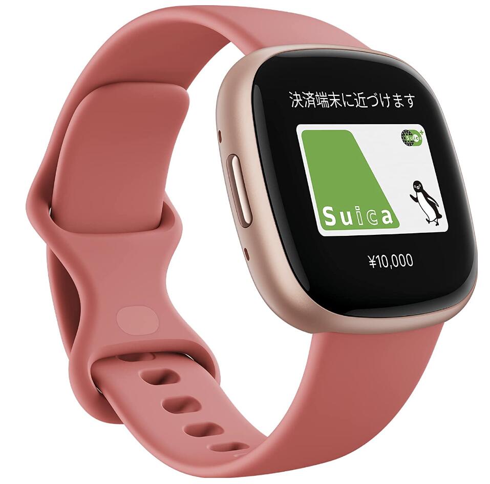 楽天市場】Fitbit Versa 2 Alexa搭載 スマートウォッチ Emerald/Copper