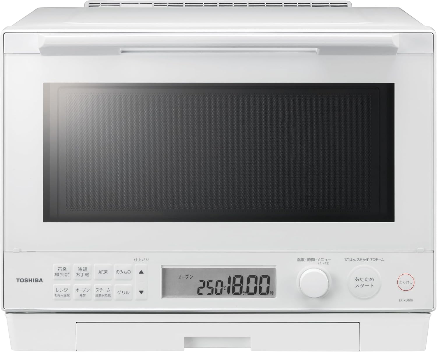 楽天市場】TOSHIBA 東芝 電子レンジ 30L 過熱水蒸気オーブン