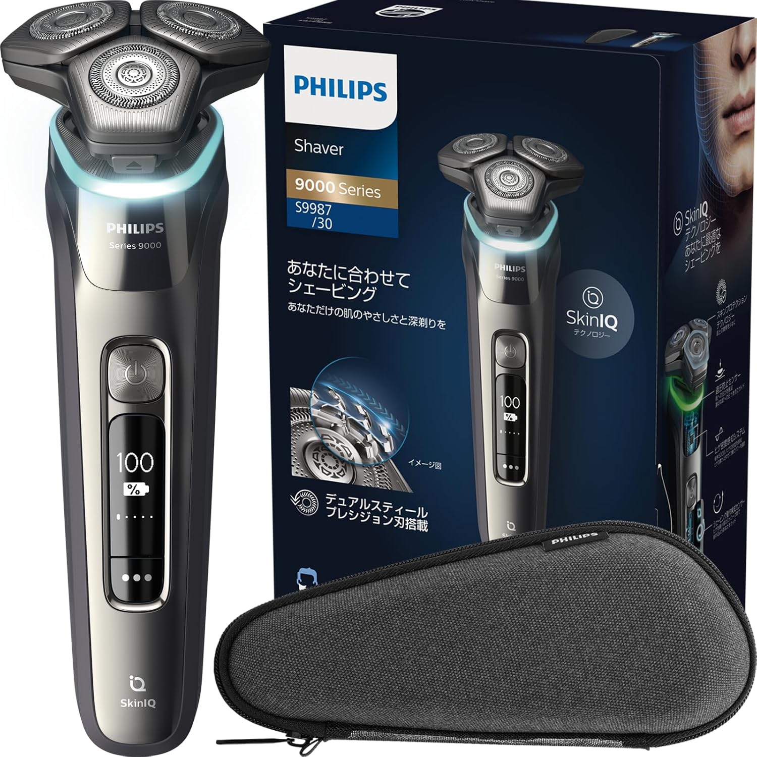 楽天市場】【新品】PHILIPS フィリップス 電動シェーバー 9000シリーズ