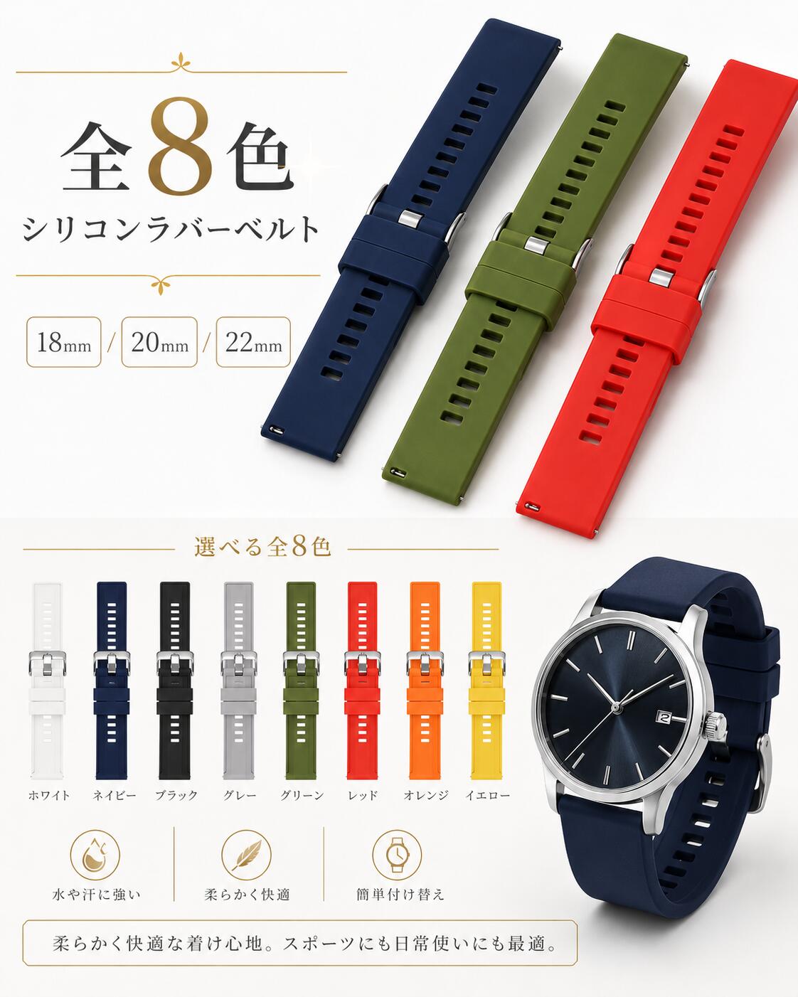 TGR G-SHOCK GA-2100 GR collection 公式グッズ