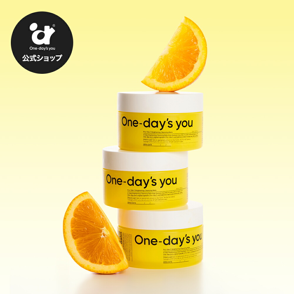 楽天市場】【公式】＼☆送料無料☆／ One-day's you ハニーCパッド (60