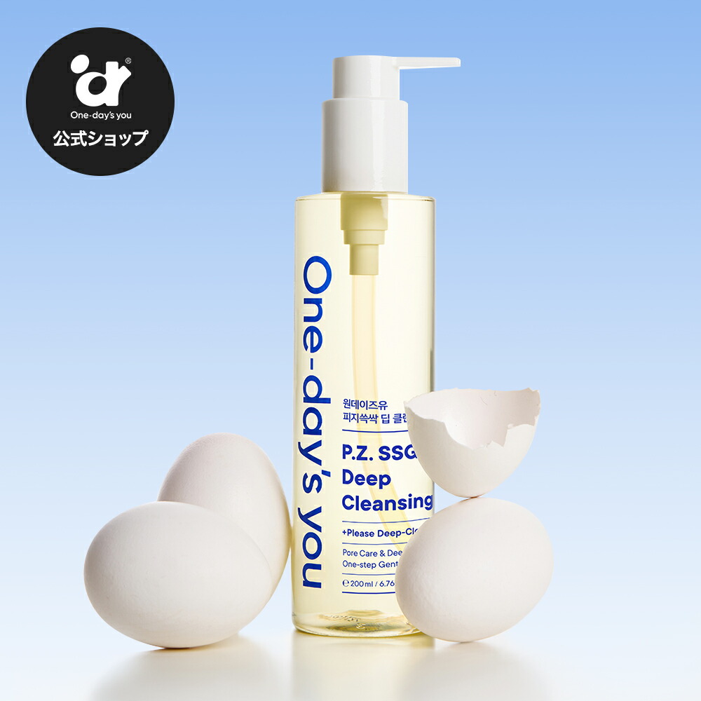 クレンジング、洗顔料、泡の肌パック inatura_4589939910087