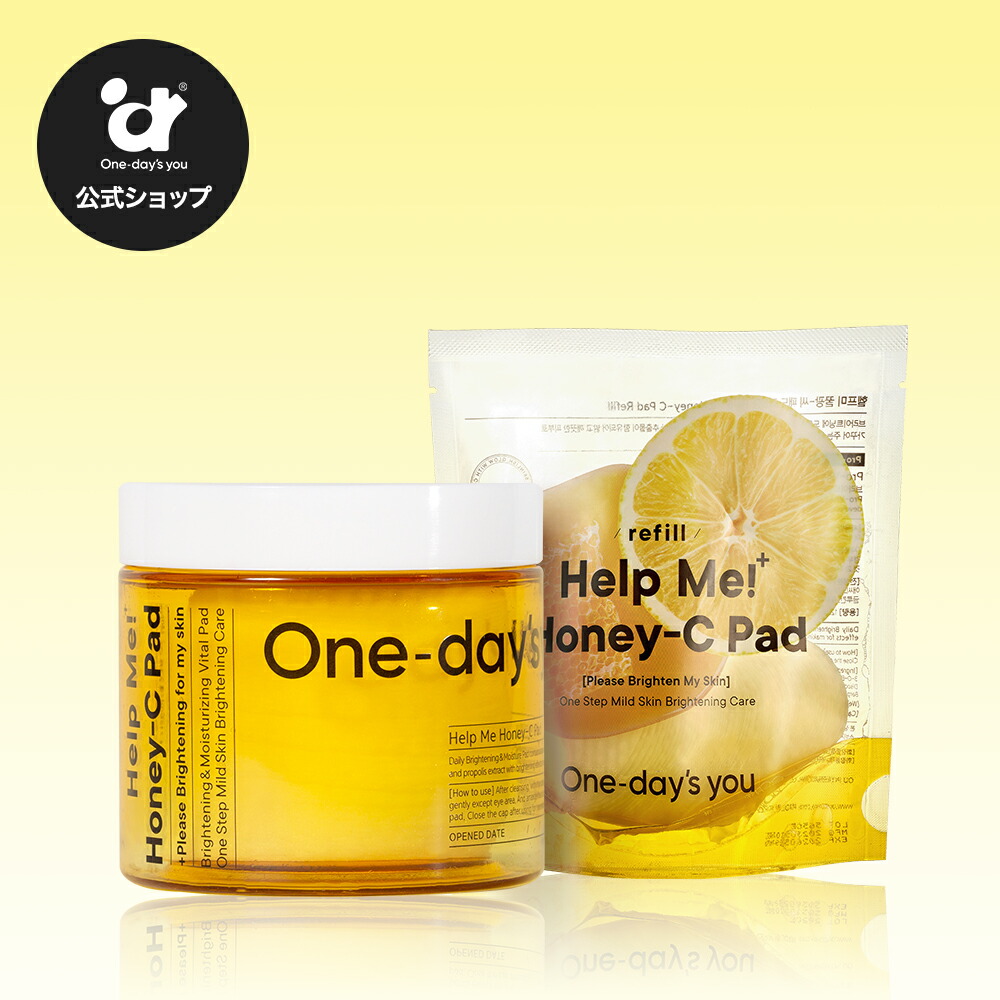 ワンデイズユー　ハニー　　新品　パッド　５点 楽天市場】【公式】＼☆送料無料☆／ One-day's you ハニーCパッド (60
