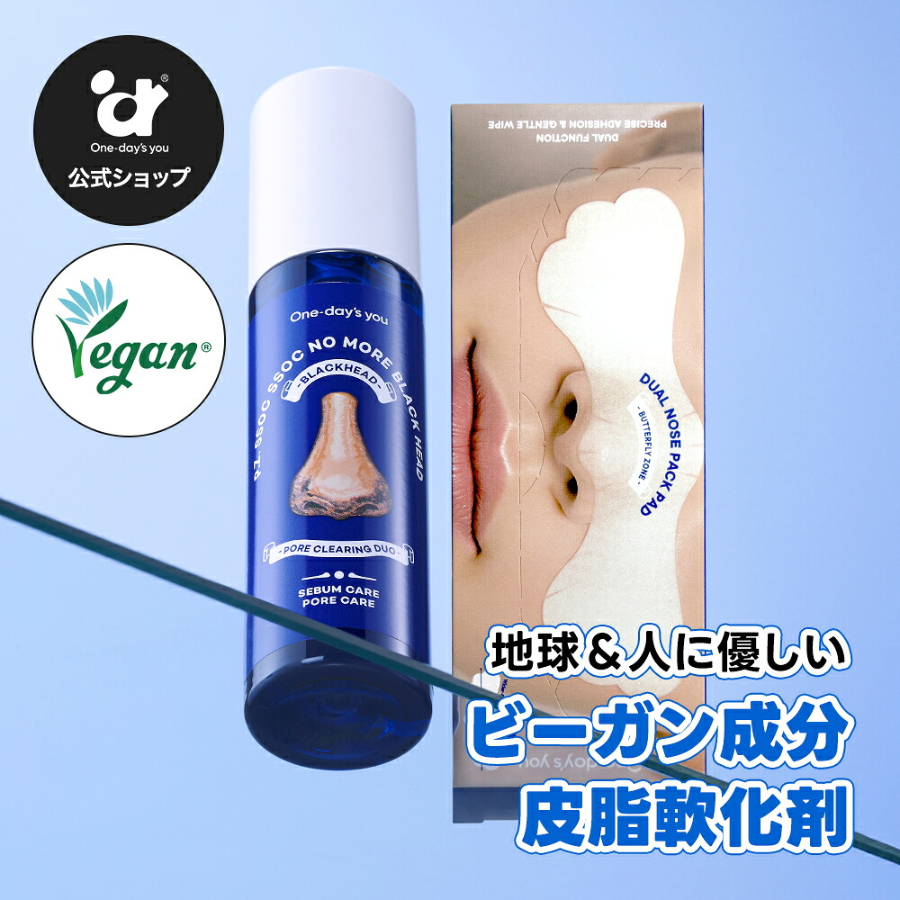 ROOMの投稿商品