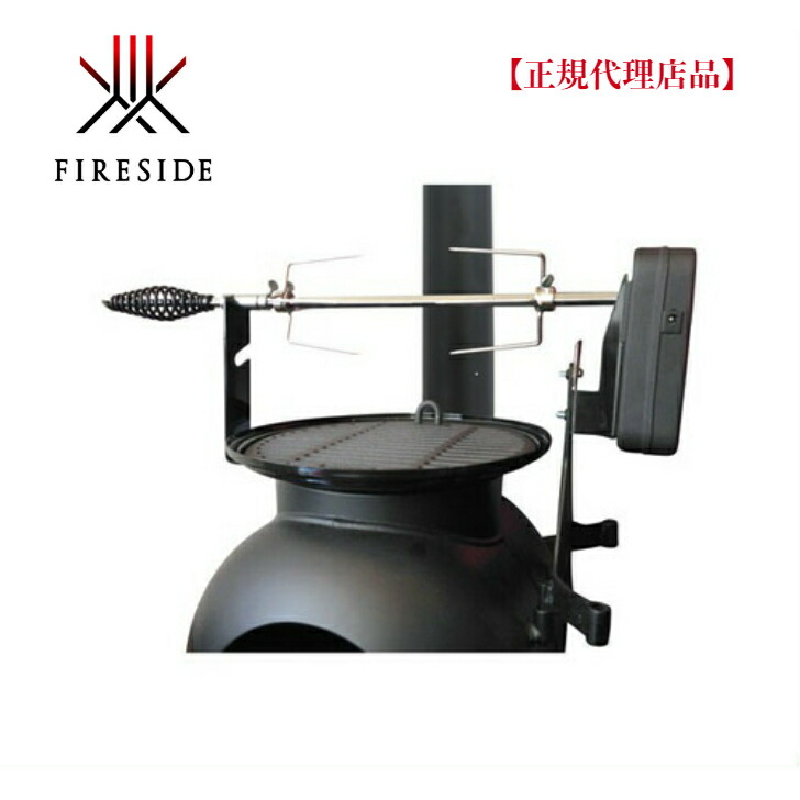 tuuuオージーピッグ本体とロティサリーキットとアクセサリーセット 楽天市場】ロティサリー 品番：78015 オージーピッグ