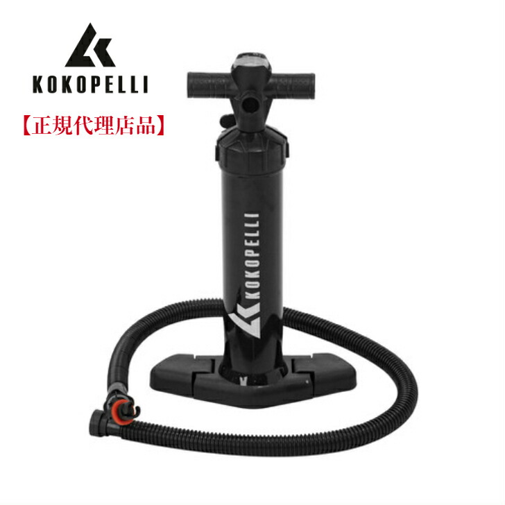 KOKOPELLI（ココペリ）「ナノバレルポンプ（ハンドポンプ）」パックラフト 軽量 ポンプ インフレータブル