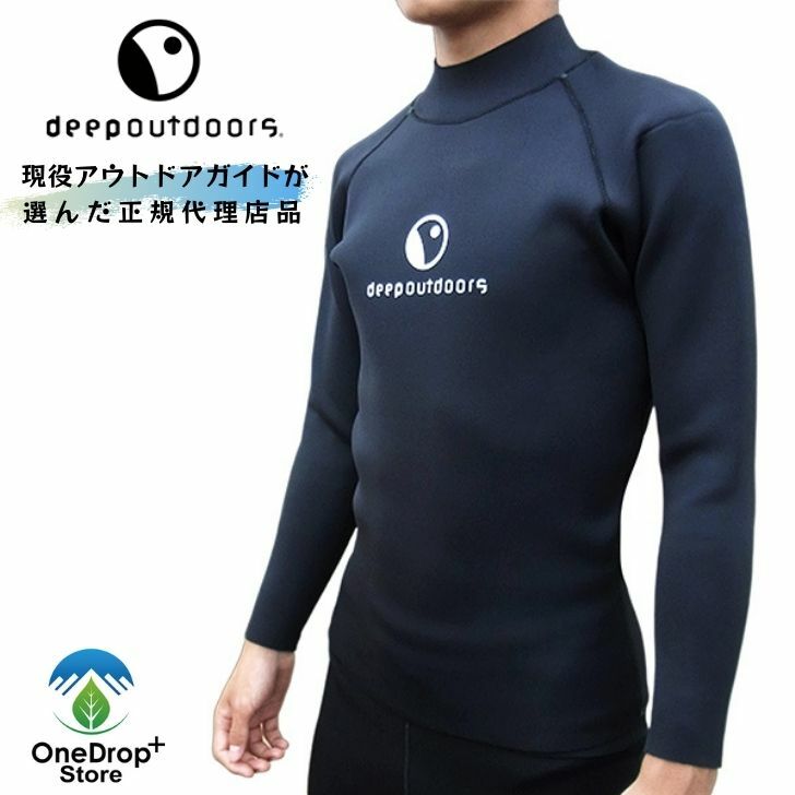 新品　オーシャン&アース　タッパー　M フロントジップ 楽天市場】【OCEAN＆EARTH】オーシャン＆アース OE LONG SLEEVE FRONT