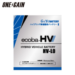 楽天市場】G&Yu バッテリー ハイブリッド車補機用バッテリー液式タイプ