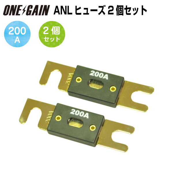 Amazon.co.jp: ビートソニック マイクロパワーアンプ TOON α