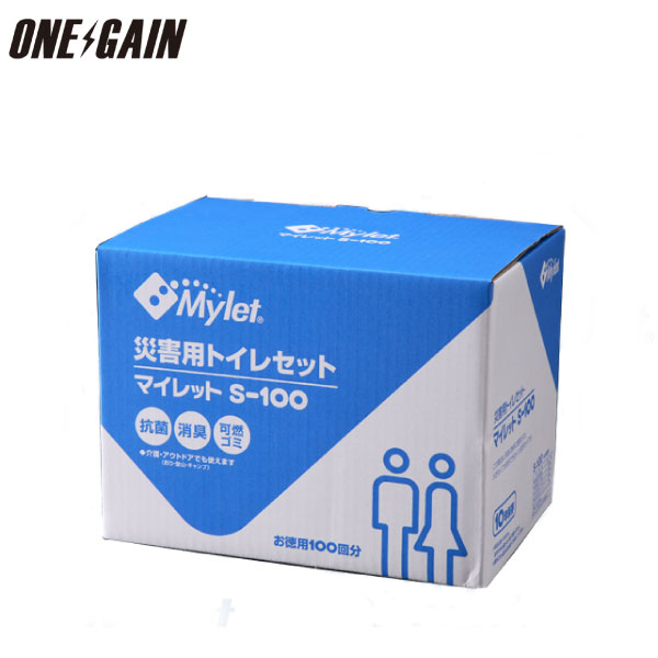 マイレット Mylet 飾り気のない 幼児用便器 持ちはこび幼児用便器 お徳用100回分 マイレットS-100不仕合わせ まさかの時時 アウトドア 抗菌 消臭 水不必要 防災グッズ 会社組織 常備