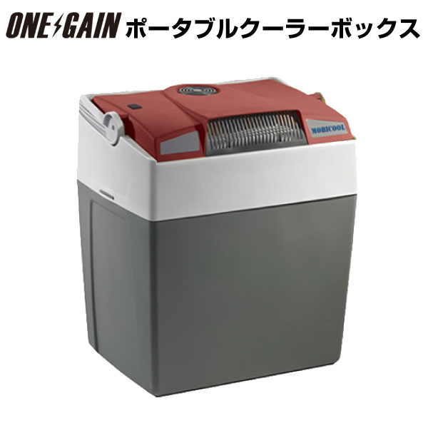 楽天市場】Dometic ドメティック ポータブル 3way冷蔵庫 楽天市場】Dometic ドメティック ポータブル 3way冷蔵庫