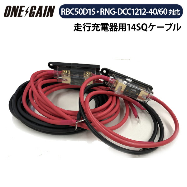50d1s-dcc1212-40-60.jpg