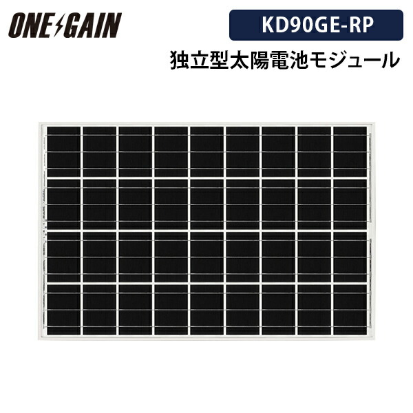 太陽 楽天市場】京セラ製 ソーラーパネル KD95SX-RP 定格出力 95W DC12V系