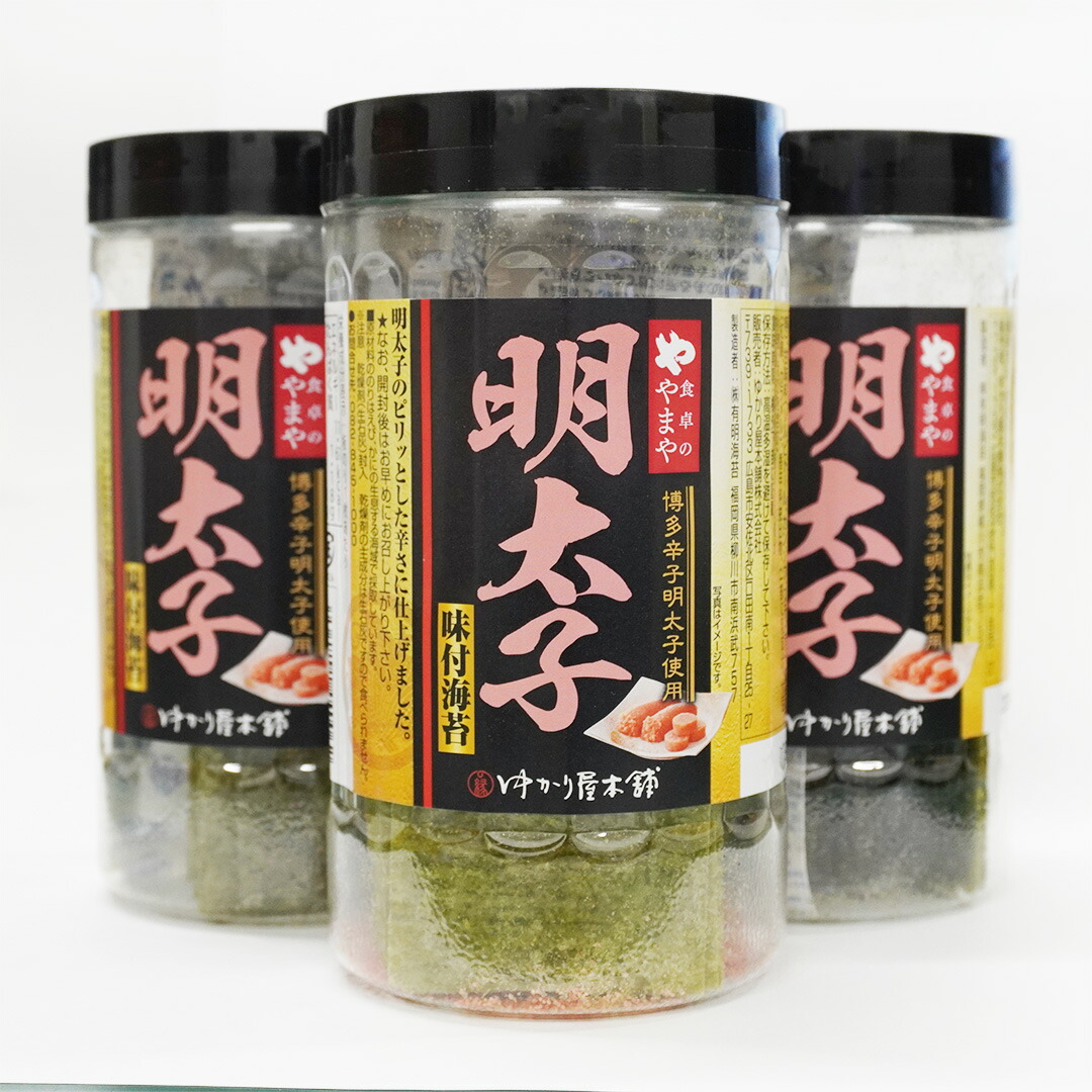 訳アリ 博多辛子明太子使用 明太子 味付海苔 48本 8切1152枚(8切24枚×48本) 味海苔 明太子 海苔 のり 明太子 卓上海苔 味のり 味付け海苔 卓上 宅配便 送料無料|せとうちユカリーギフト