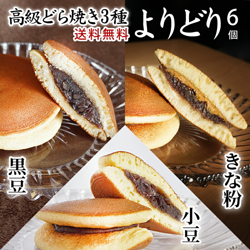 楽天市場】父の日 プレゼント 長崎県産の冷凍アジフライ360g (6尾)×5セット アジフライ 冷凍食品 : せとうちユカリーギフト