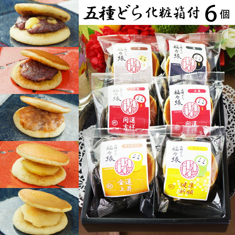 楽天市場】父の日 プレゼント 長崎県産の冷凍アジフライ360g (6尾)×5セット アジフライ 冷凍食品 : せとうちユカリーギフト