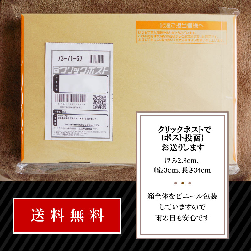 宅配便送料無料 カフェ ド パリ 12本まとめて送料無料 但し 北海道 沖縄は送料500円 750ml×12本  ≪1梱包12本まで≫お好きなフレーバーからお選びいただけます materialworldblog.com