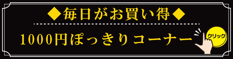 楽天市場】送料無料 敬老の日 プレゼント どら焼き どらやき 黒豆どら焼きときな粉どら焼き６個セット 高級 どら焼 皮 ギフト お祝い 贈答品  プレゼント あんこ 粒あん スイーツ お取り寄せ 人気 プチギフト ポイント消化 国産 黒大豆 きな粉 和菓子 きなこ : せとうち ...