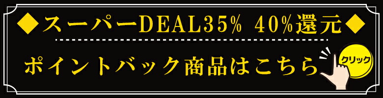 楽天市場】ワンコイン ポッキリ 送料無料 DOUTOR ドトール まろやかカフェオレ インスタントスティック10本入 インスタント ステック カフェオレ  コーヒー アイスコーヒー お買い得 メール便 500円 ポッキリ ポイント消化 敬老の日 お試し ポイント クリスマス プチギフト ...