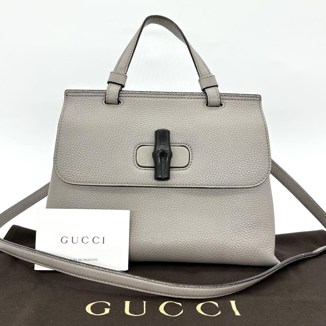楽天市場】GUCCI グッチ 344357 ディアマンテ ブリーフケース