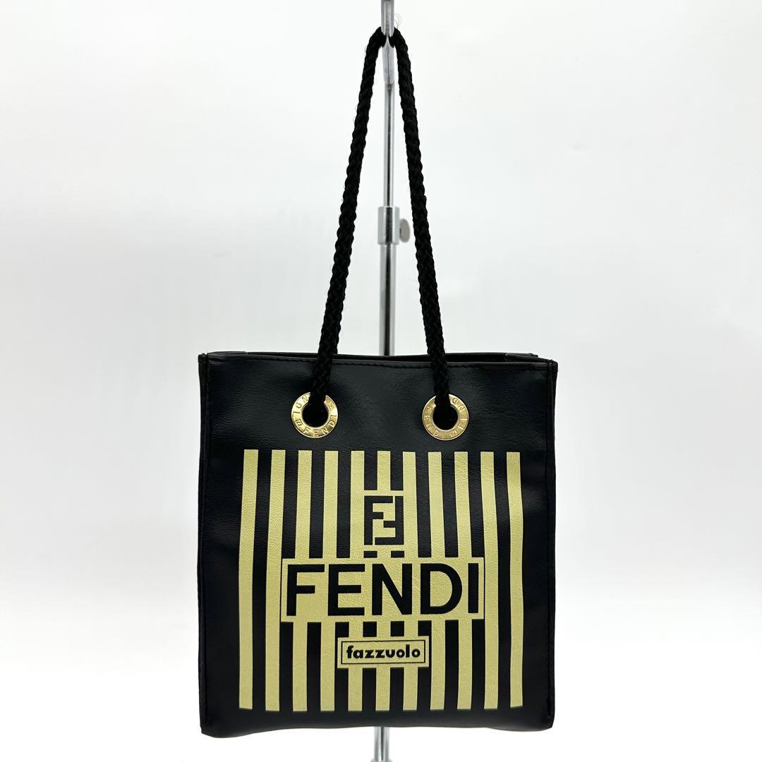 FENDI アクセサリーポーチ　ハンドバッグ　ズッキーノ　レザー　キャンバス 美品✨FENDI フェンディ ハンドバッグ ズッキーノ FF