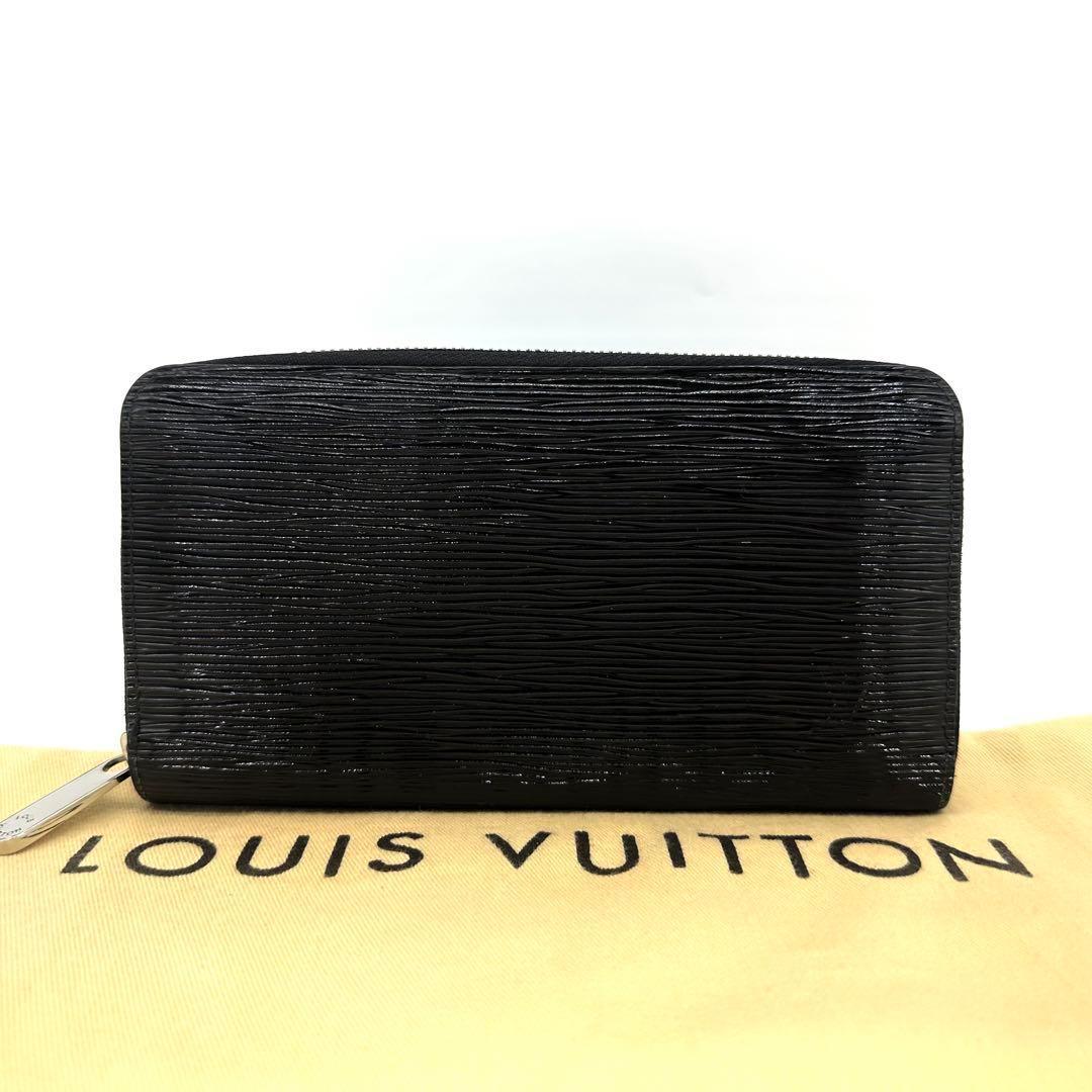 ルイヴィトン ヴェルニ 長財布 ルイヴィトンヴェルニ黒長財布