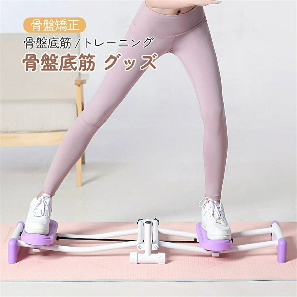 楽天市場】レッグトレーニング レッグマシン、レッグマシーン