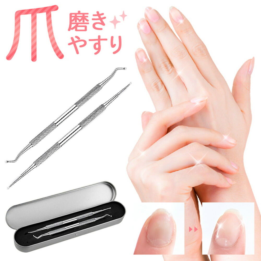 楽天市場】佐鳴 フットケアゾンデ FP S-60 FOT-48-0018 フットケア 60