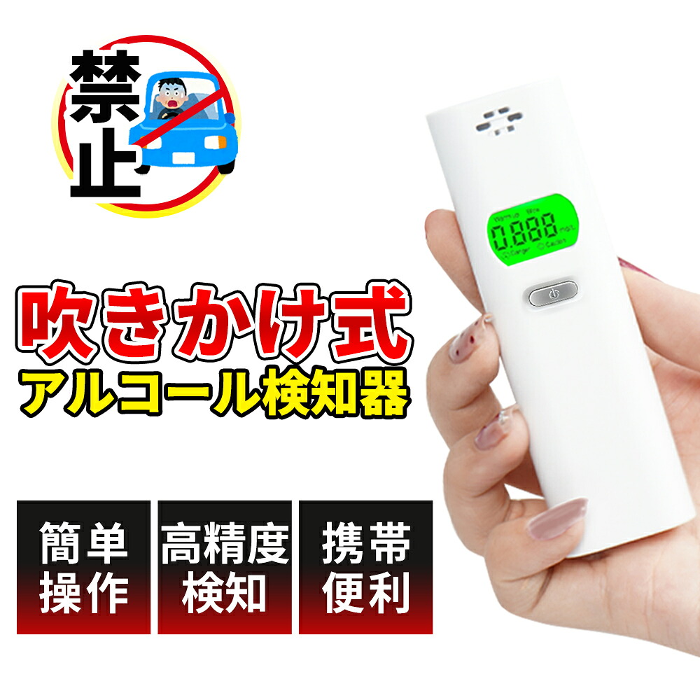 日毎夜毎を助けになるにする陰電子小物が勢揃い！
