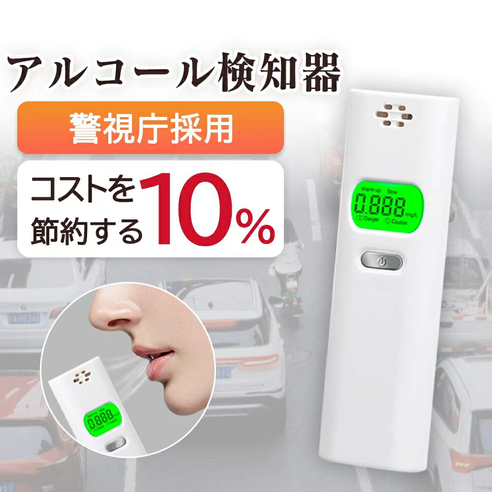 日毎夜毎を助けになるにする陰電子小物が勢揃い！