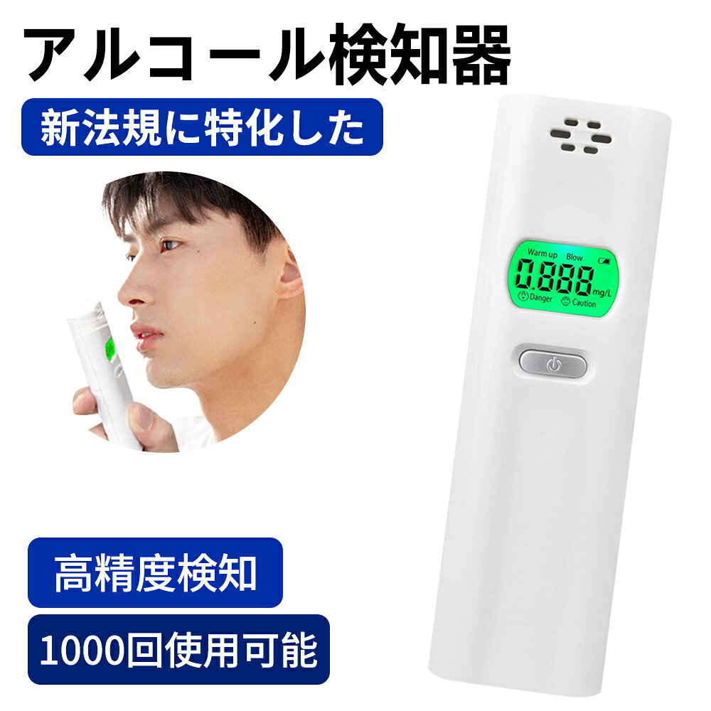 日毎夜毎を助けになるにする陰電子小物が勢揃い！