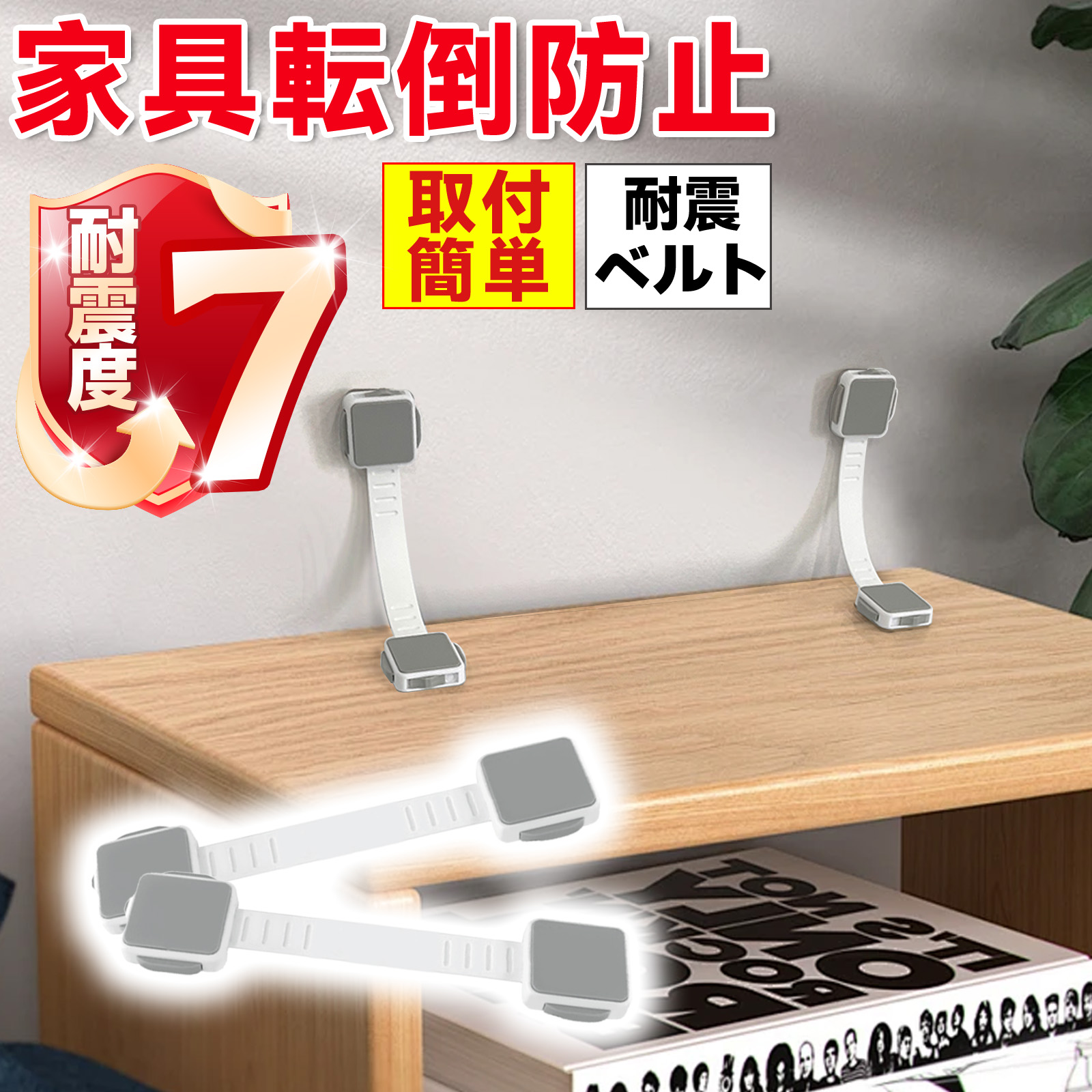 日毎夜毎を助けになるにする陰電子小物が勢揃い！