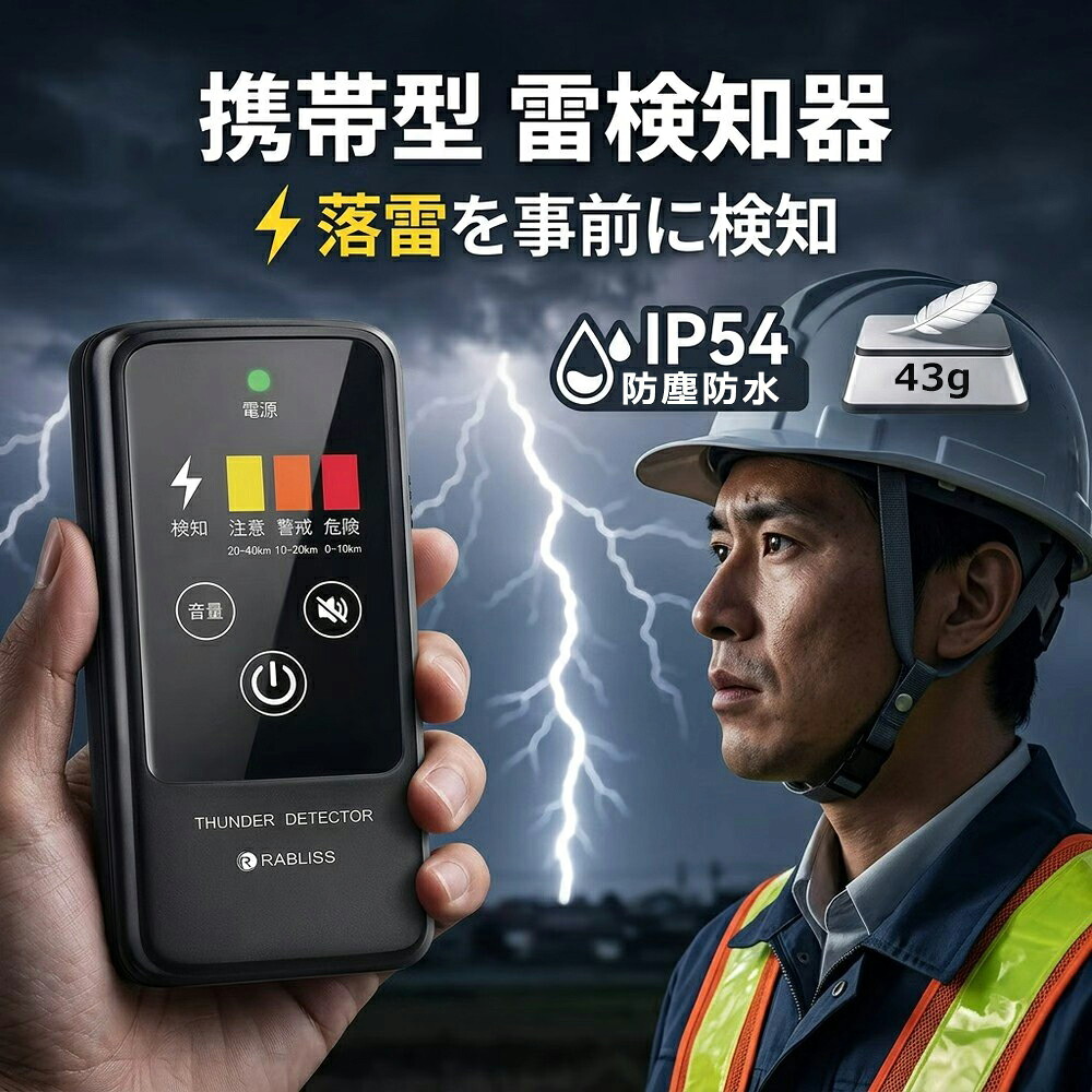 日毎夜毎を助けになるにする陰電子小物が勢揃い！