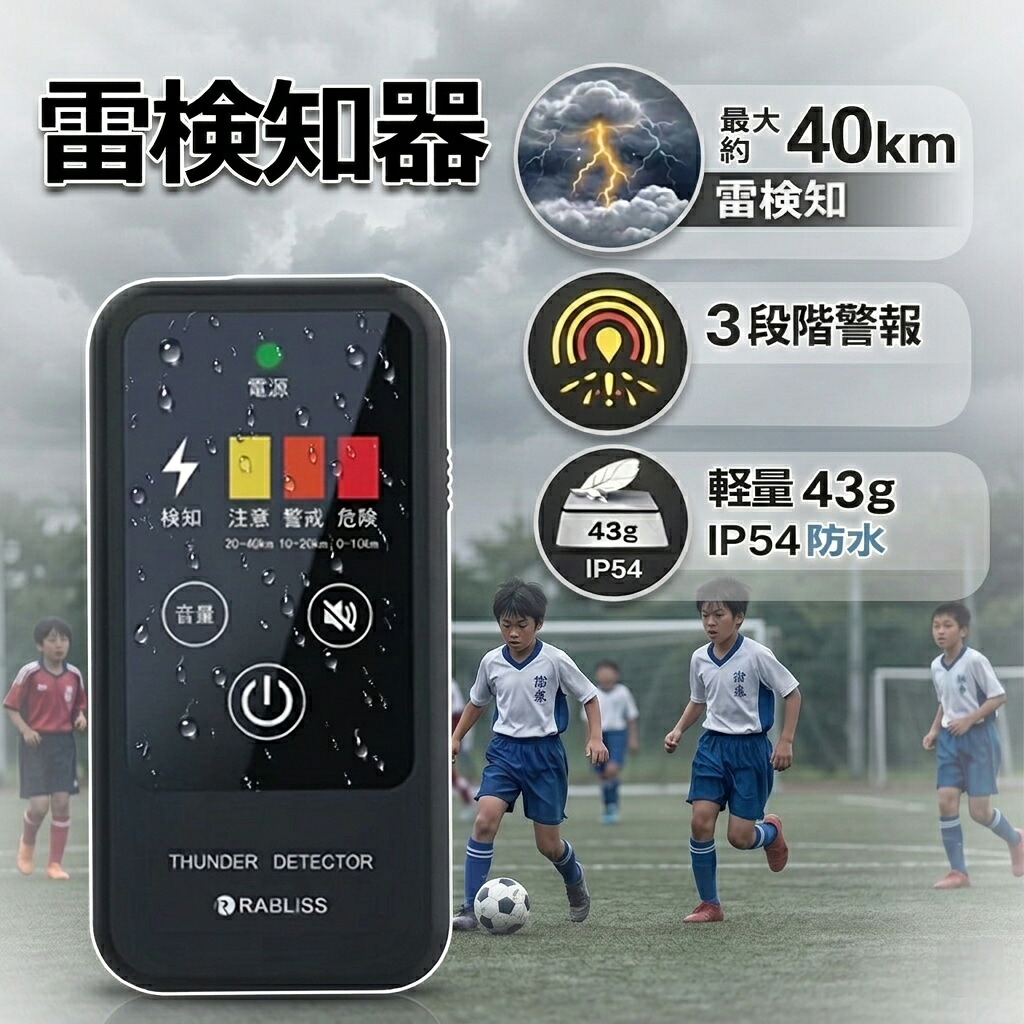 日毎夜毎を助けになるにする陰電子小物が勢揃い！
