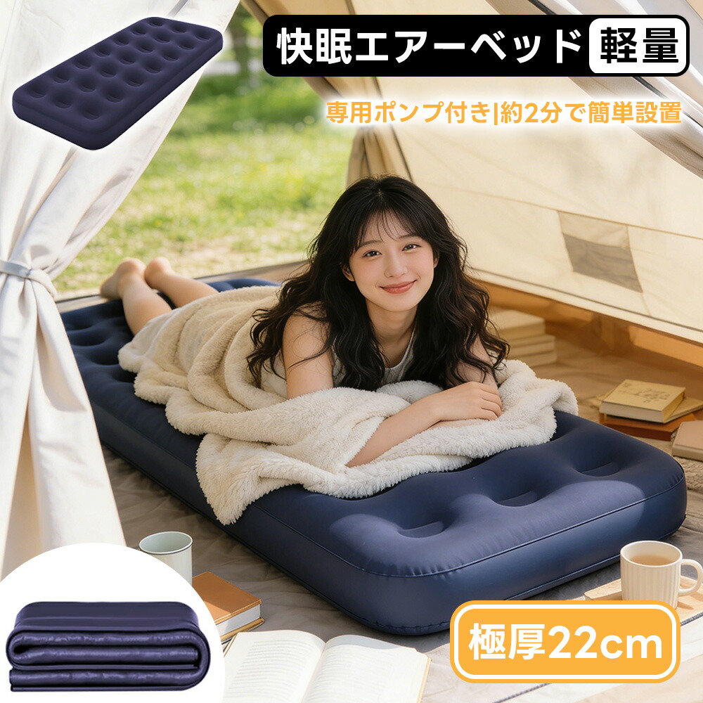 日毎夜毎を助けになるにする陰電子小物が勢揃い！
