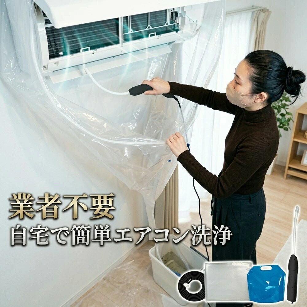 日毎夜毎を助けになるにする陰電子小物が勢揃い！